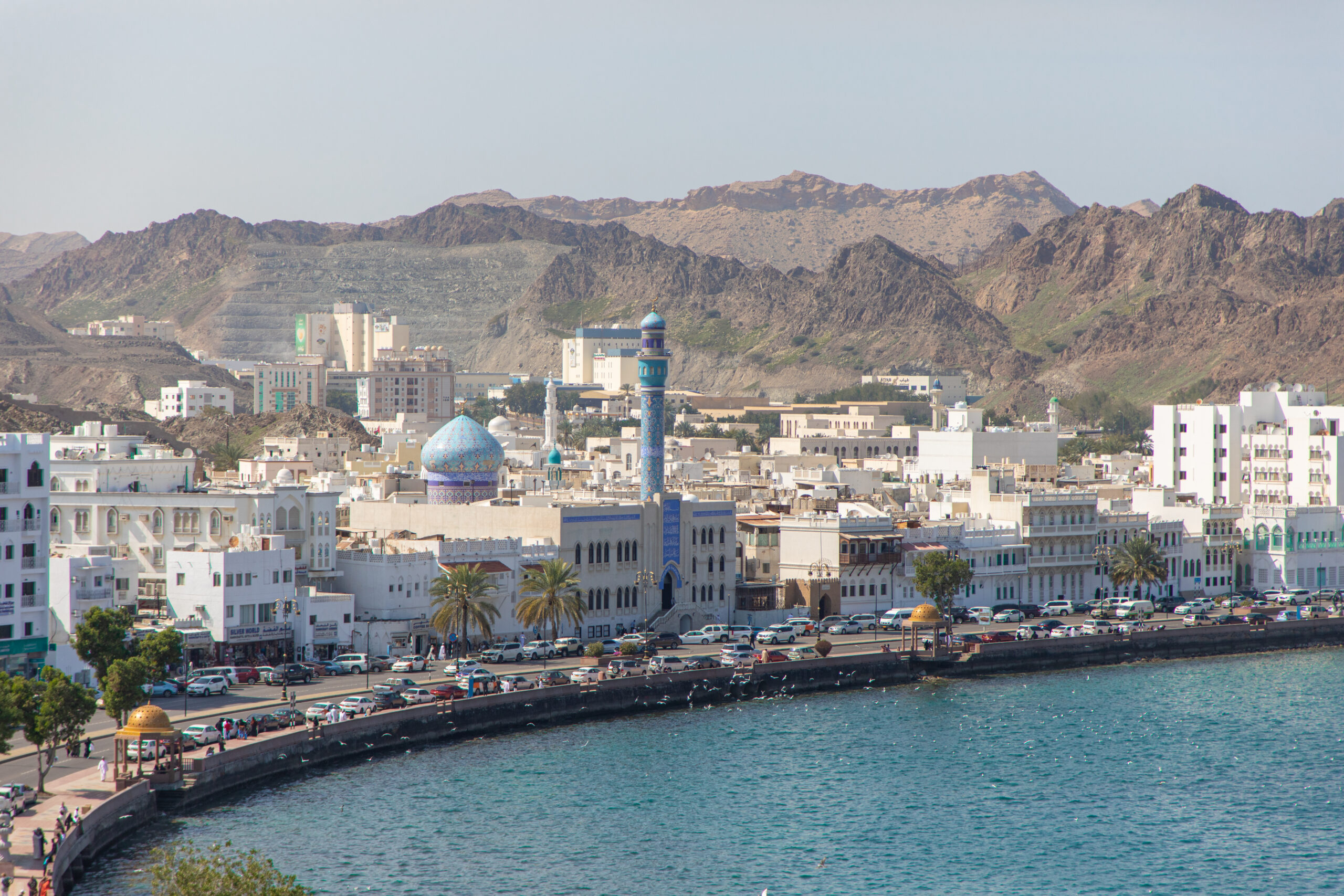 Oman Petroleum and Energy Show